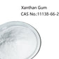 Hot Selling High Purity xanthan gum