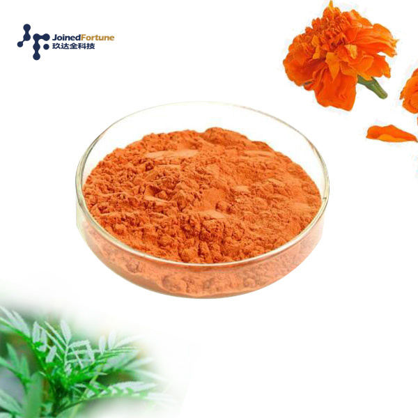 JoinedFortune Natural high quality Calendula Extract Lutein 5% 10% 80%